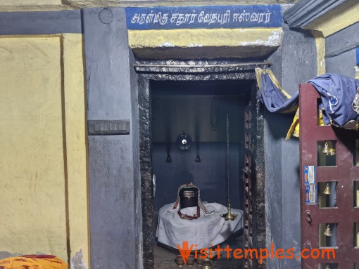 Sri Nootretteeswarar Temple, Chinnakavanam, Ponneri, Tamil Nadu