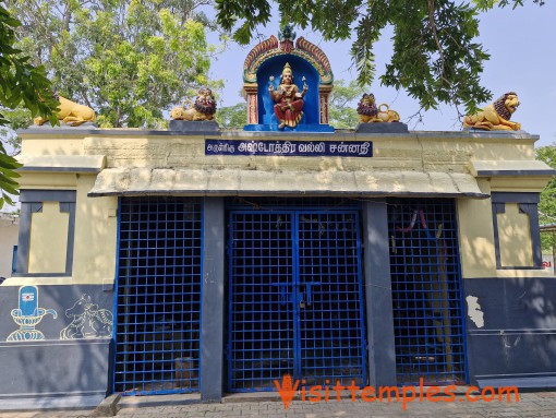 Sri Nootretteeswarar Temple, Chinnakavanam, Ponneri, Tamil Nadu