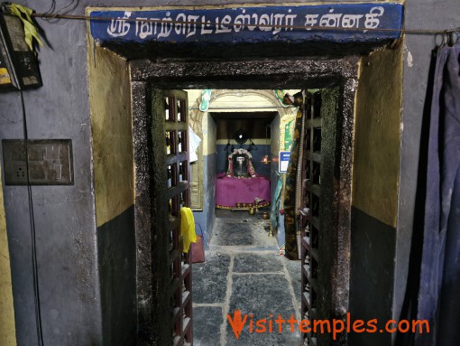 Sri Nootretteeswarar Temple, Chinnakavanam, Ponneri, Tamil Nadu
