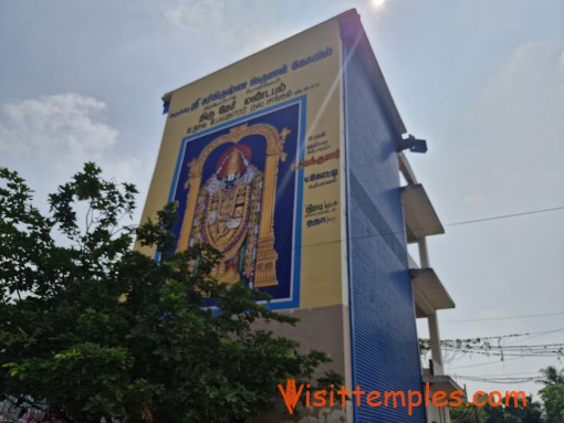 Kari Krishna Perumal Temple, Thiru Aayarpaadi, Ponneri, Tamil Nadu