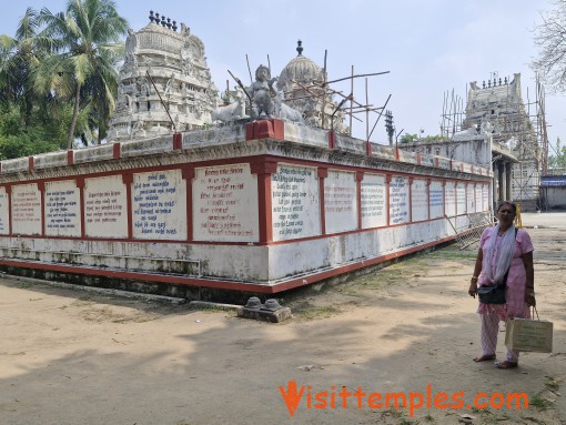 Sri Agastheeswarar Temple, Kumbamuni Mangalam, Ponneri, Tamil Nadu