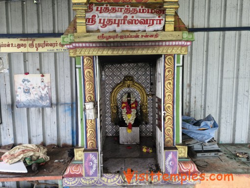 Sri Bhutapureeswarar Temple, Sivanthangal, Near Sriperumbudur, Tamil Nadu