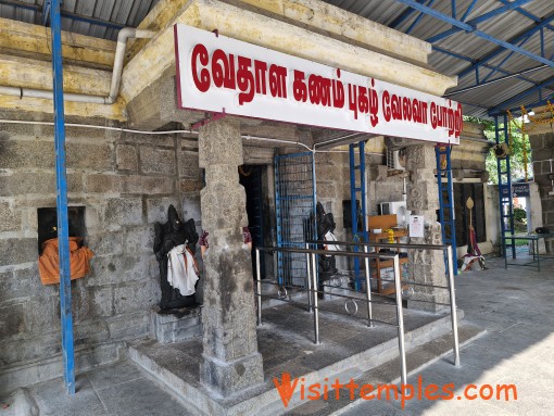 Sri Kandasamy Temple, Cheyyur, Chengalpattu District, Tamil Nadu