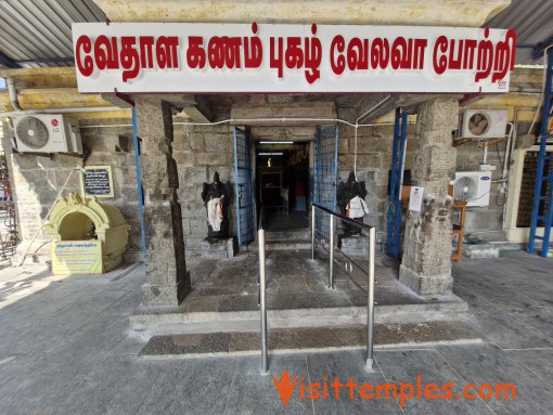 Sri Kandasamy Temple, Cheyyur, Chengalpattu District, Tamil Nadu