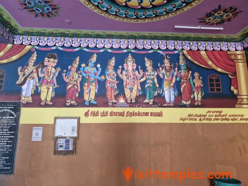 Sri Poyyamozhi Vinayagar Temple, Deevanur, Near Tindivanam, Viluppuram District, Tamil Nadu