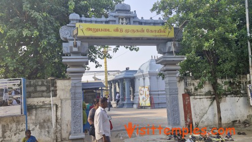 Arupadai Veedu Murugan Temple, Besant Nagar, Chennai, Tamil Nadu