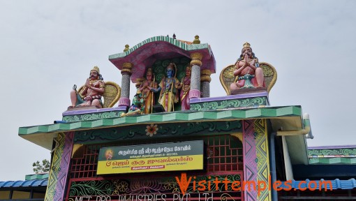 Sri Veera Anjaneyar Temple, Kakkalur, Tiruvallur District, Tamil Nadu