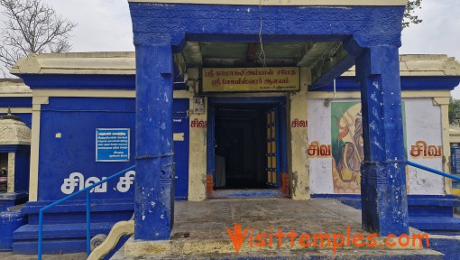 Sri Soleeswarar Temple, Perambakkam, Thiruvallur District, Tamil Nadu