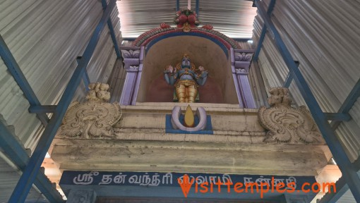 Sri Vishwaroopa Lakshmi Narasimhar Temple, Kattavakkam, Kanchipuram District, Tamil Nadu
