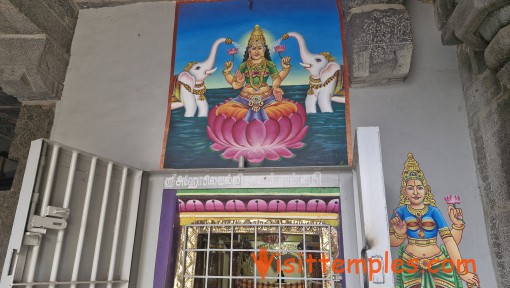 Sri Lakshmi Narasimhar Temple, Palayaseevaram, Kanchipuram District, Tamil Nadu