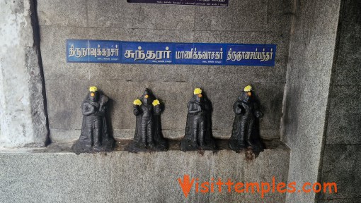 Sri Nakshathragiri Murugan Temple, Vilvarani, Tiruvannamalai District, Tamil Nadu