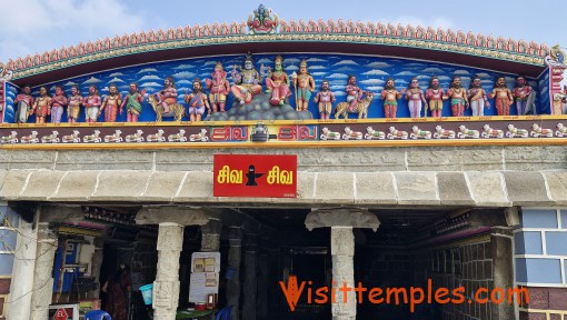 Sri Varamuktheeswarar Temple, New Erumaivettipalayam, Near Karanodai, Thiruvallur District, Tamil Nadu