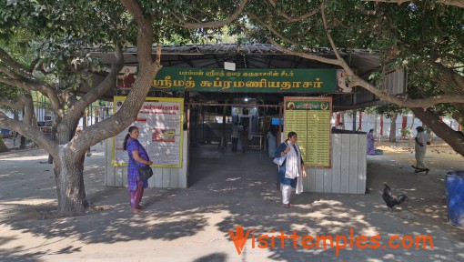 Sri Pamban Swamigal Temple, Thiruvanmiyur, Chennai, Tamil Nadu