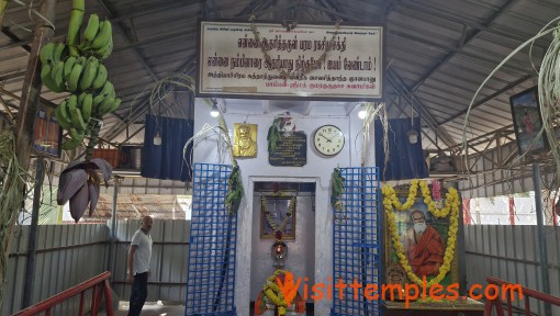 Sri Pamban Swamigal Temple, Thiruvanmiyur, Chennai, Tamil Nadu