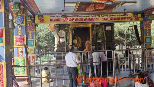 Sri Pamban Swamigal Temple, Thiruvanmiyur, Chennai, Tamil Nadu