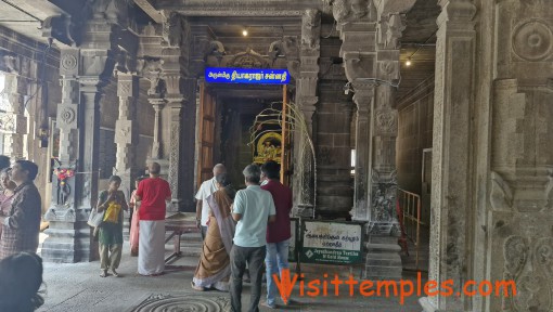 Arulmigu Marundeeswarar Temple, Thiruvanmiyur, Chennai, Tamil Nadu
