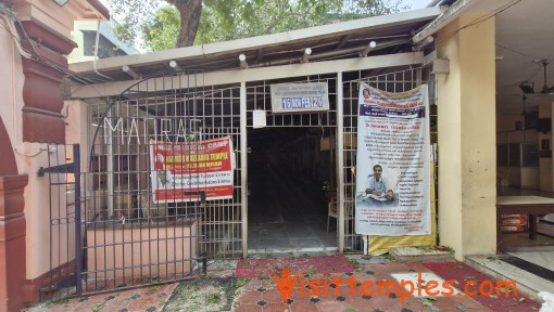 Madras Kali Bari Temple, Umapathy Street Extension,  West Mambalam, Chennai, Tamil Nadu