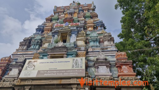 Sri Ammainathar Temple, Cheranmahadevi, Thirunelveli District, Tamil Nadu