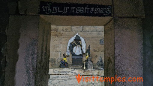 Sri Ammainathar Temple, Cheranmahadevi, Thirunelveli District, Tamil Nadu