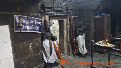 Sri Ammainathar Temple, Cheranmahadevi, Thirunelveli District, Tamil Nadu