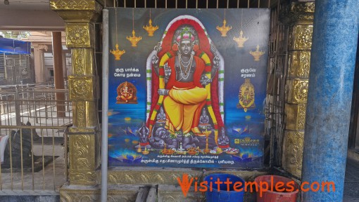 Sri Sadasivamurthy Temple, Puliyarai, Tenkasi District, Tamil Nadu