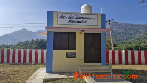 Sri Navaneetha Krishnaswamy Temple, Puliyarai, Tenkasi District, Tamil Nadu