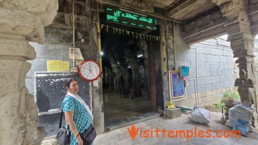 Sri Uchchishta Ganapathi Temple, Manimoortheeswaram, Thirunelveli, Tamil Nadu