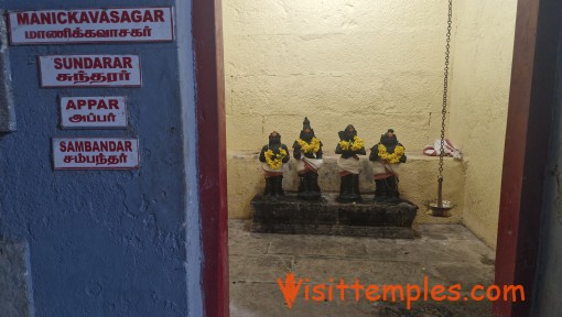 Sri Soundara Pandeeswarar Temple or Sri Natarajar Temple, Karuvelankulam, Thirunelveli District, Tamil Nadu