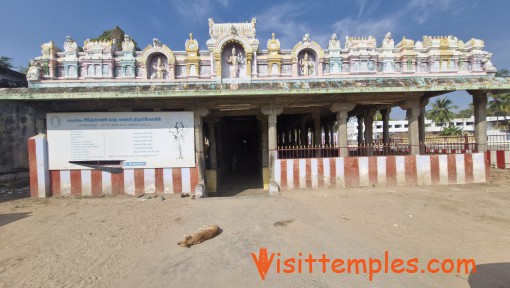 Sri Arthanareeswarar Temple, Vasudevanallur, Tenkasi District, Tamil Nadu