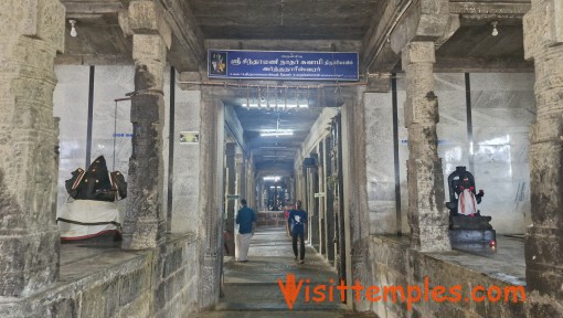 Sri Arthanareeswarar Temple, Vasudevanallur, Tenkasi District, Tamil Nadu