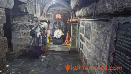 Sri Arthanareeswarar Temple, Vasudevanallur, Tenkasi District, Tamil Nadu