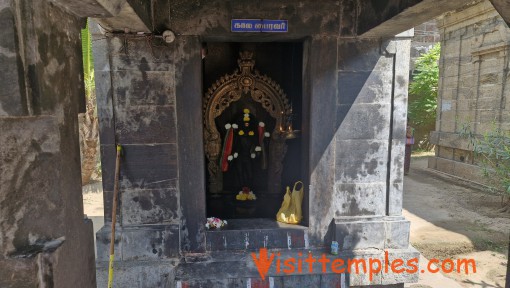 Sri Arthanareeswarar Temple, Vasudevanallur, Tenkasi District, Tamil Nadu