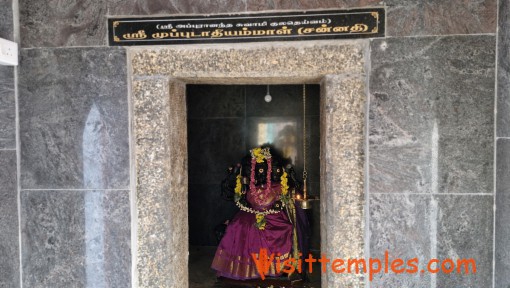 Sri Subramaniya Swamy Temple, Nettur, Tenkasi District, Tamil Nadu
