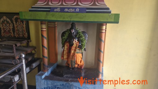 Sri Udaiyavar Kottai Temple, Chengalsoolaimedu, Near Elavur, Thiruvallur District, Tamil Nadu