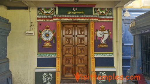 Sri Udaiyavar Kottai Temple, Chengalsoolaimedu, Near Elavur, Thiruvallur District, Tamil Nadu