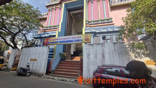 Sri Sringeri Sharadambal Temple, Kodambakkam, Chennai, Tamil Nadu
