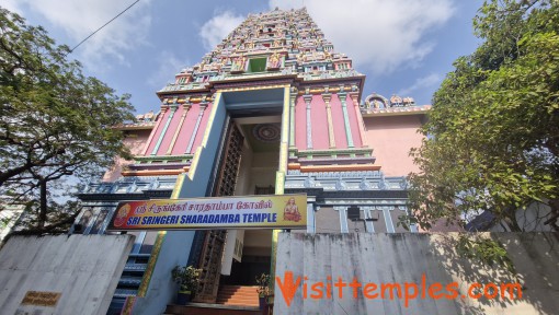 Sri Sringeri Sharadambal Temple, Kodambakkam, Chennai, Tamil Nadu