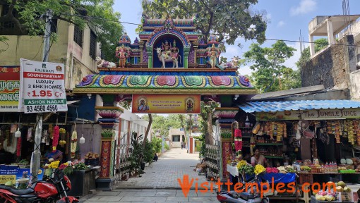 Sri Agatheeswarar Temple, Nungambakkam, Chennai, Tamil Nadu