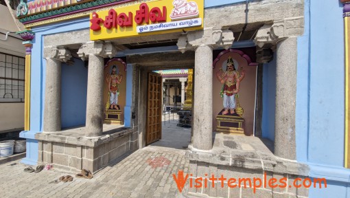 Sri Agatheeswarar Temple, Nungambakkam, Chennai, Tamil Nadu