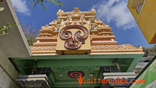 Sri Bharadwajeswarar Temple, Puliyur, Kodambakkam, Chennai, Tamil Nadu