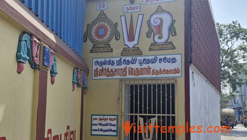 Sri Devi Bhoo Devi Samedha Sri Parthasarathy Perumal Temple, Moulivakkam, Chennai, Tamil Nadu