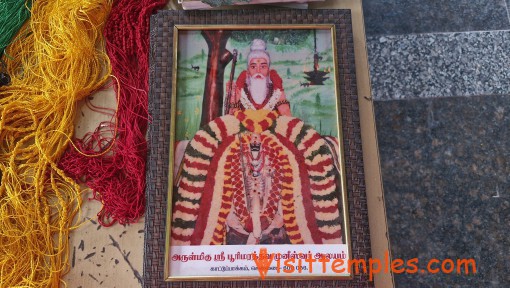 Sri Poorimara Thava Muneeswarar Temple, Kattupakkam, Near Poonamallee, Chennai, Tamil Nadu 