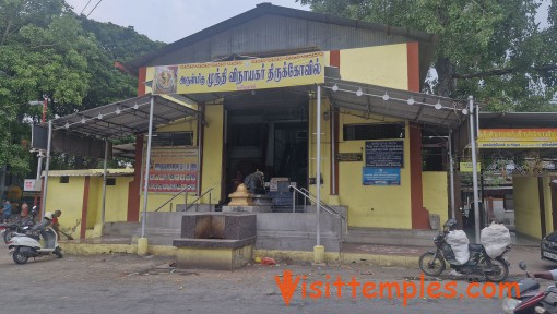 Sri Mundhi Vinayagar Temple, Puliakulam, Coimbatore, Tamil Nadu