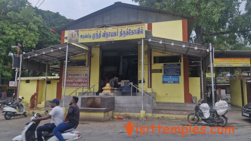 Sri Mundhi Vinayagar Temple, Puliakulam, Coimbatore, Tamil Nadu