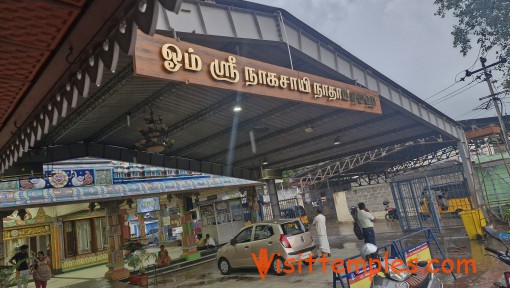 Sri Naga Sai Baba Temple, Sai Baba Colony, Coimbatore, Tamil Nadu