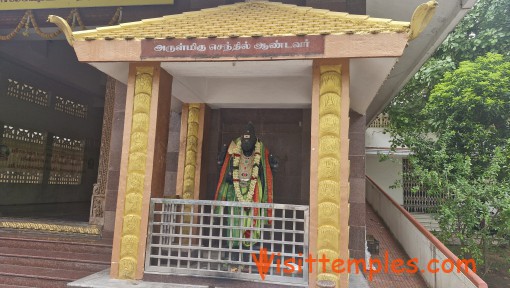 Sri Mahalakshmi Temple, Eachanari, Coimbatore, Tamil Nadu