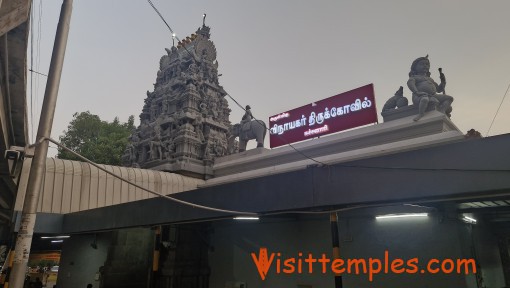 Sri Eachanari Vinayagar Temple, Eachanari, Coimbatore, Tamil Nadu