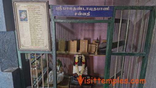 Chinnamalai Sri Sundararaja Perumal Temple, Senjerimalai, Coimbatore District, Tamil Nadu