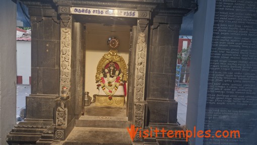 Sri Koniamman Temple, Ukkadam, Coimbatore, Tamil Nadu