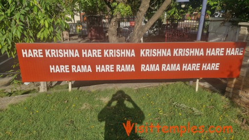 ISKCON Temple, Peelamedu, Coimbatore, Tamil Nadu
